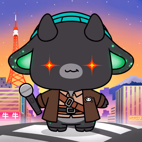Lamumu By Common