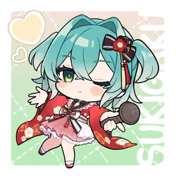 SUKIGAKU #1211