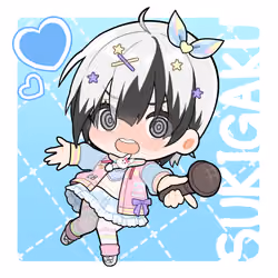 SUKIGAKU #682