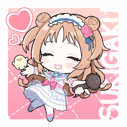 SUKIGAKU #151