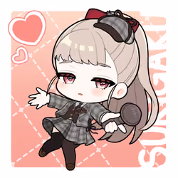 SUKIGAKU #1248