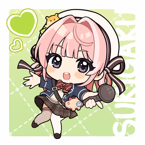 Sukigaku Passport Nft