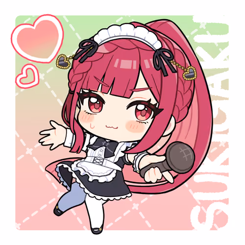 SUKIGAKU #167