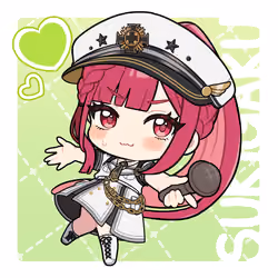 SUKIGAKU #1332