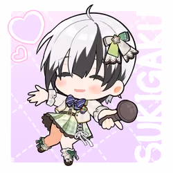 SUKIGAKU #642
