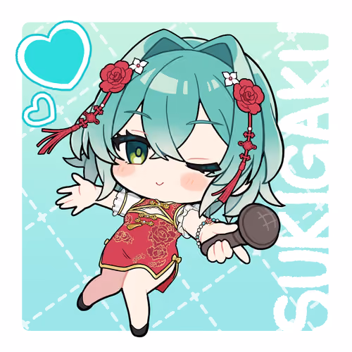 SUKIGAKU #873