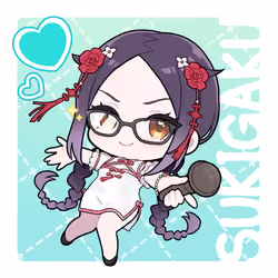 SUKIGAKU #626