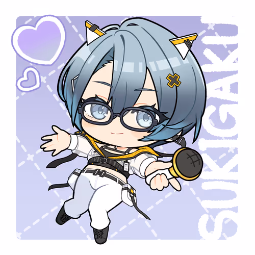 Sukigaku Passport Nft