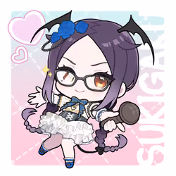 SUKIGAKU #522