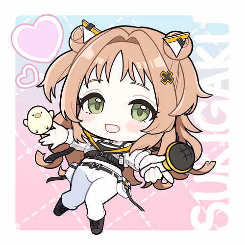 Sukigaku Passport Nft