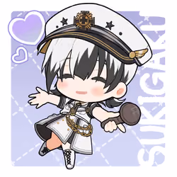 SUKIGAKU #1210