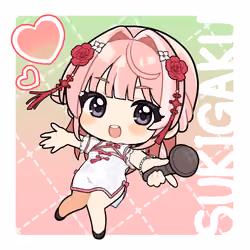 SUKIGAKU #78