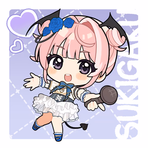 SUKIGAKU #629