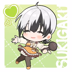 SUKIGAKU #750