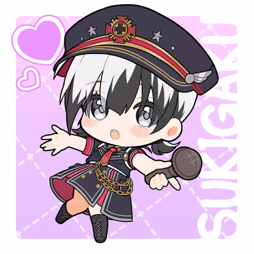 Sukigaku Passport Nft