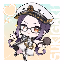 SUKIGAKU #930