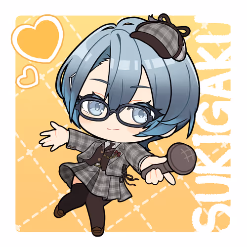 Sukigaku Passport Nft