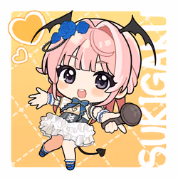 SUKIGAKU #1343