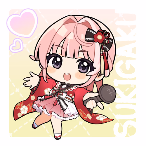 SUKIGAKU #92