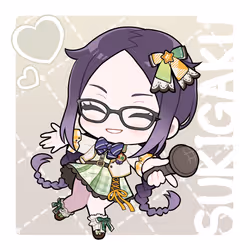 SUKIGAKU #1205