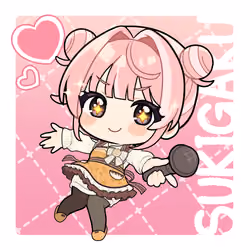 SUKIGAKU #681