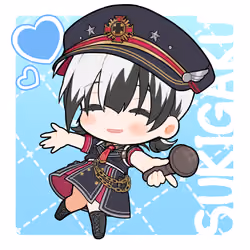 SUKIGAKU #640