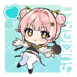SUKIGAKU #79