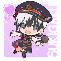 SUKIGAKU #1246