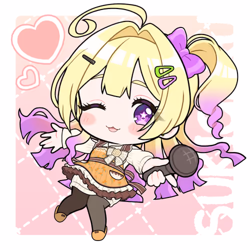 SUKIGAKU #718