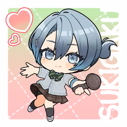 SUKIGAKU #168
