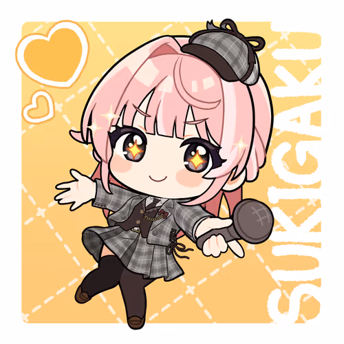 Sukigaku Passport Nft