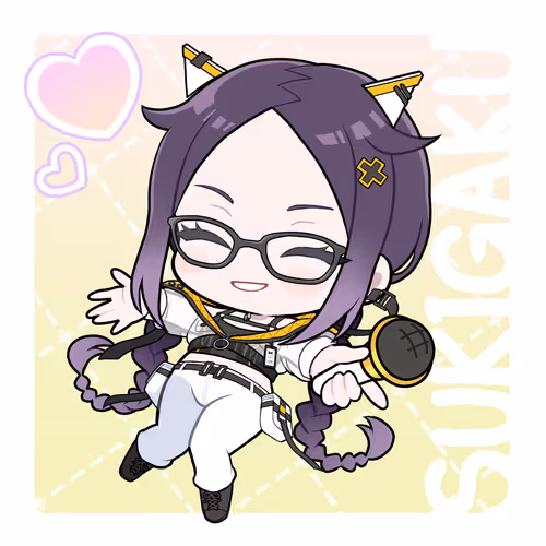 SUKIGAKU #709