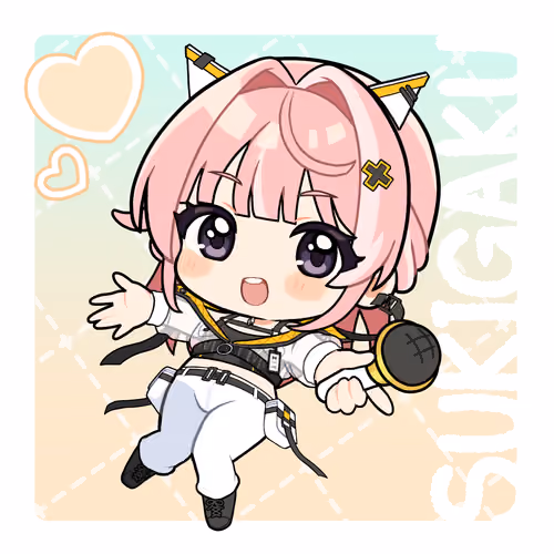 SUKIGAKU #236