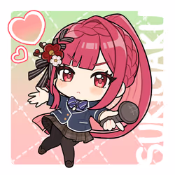 SUKIGAKU #66