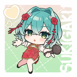 SUKIGAKU #485