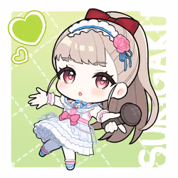 SUKIGAKU #755
