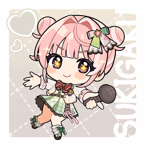 Sukigaku Passport Nft