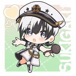 SUKIGAKU #1333