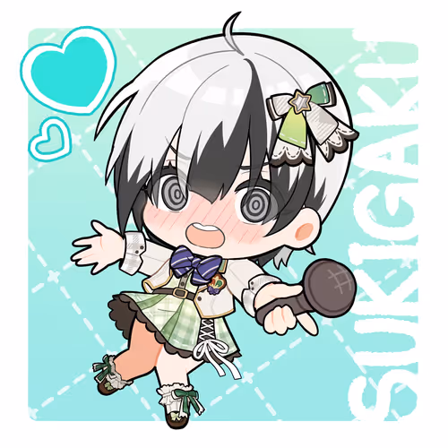 Sukigaku Passport Nft