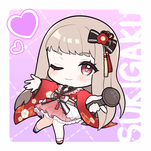 SUKIGAKU #80