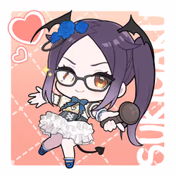 SUKIGAKU #1247