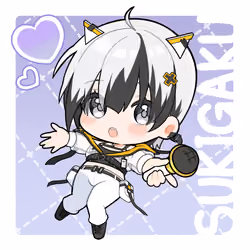 SUKIGAKU #500
