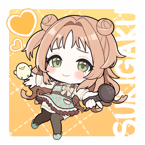 Sukigaku Passport Nft