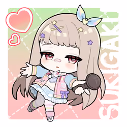 SUKIGAKU #639