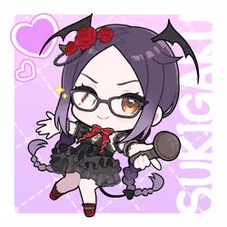 SUKIGAKU #675