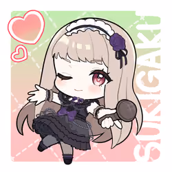 SUKIGAKU #67