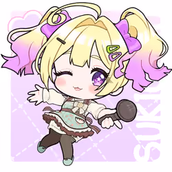 SUKIGAKU #623