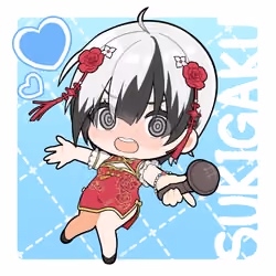 SUKIGAKU #1589