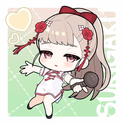 SUKIGAKU #699