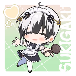 SUKIGAKU #546